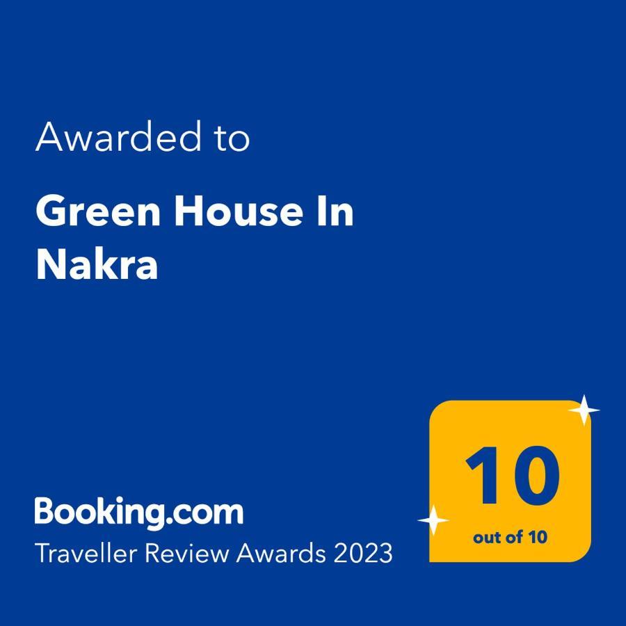 Green House Nakra Naki ภายนอก รูปภาพ